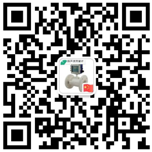 Scan code